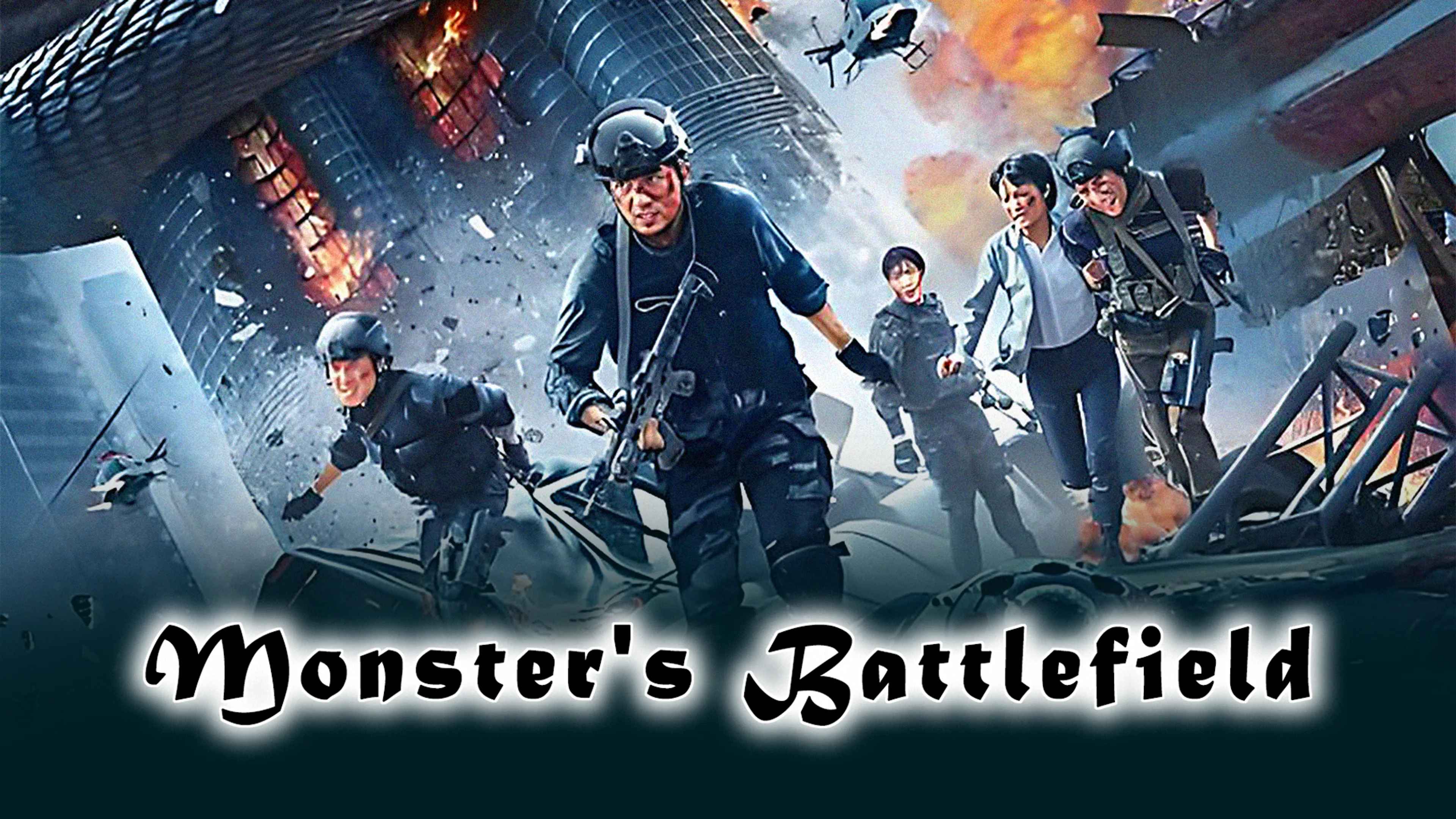 Monster's Battlefield poster
